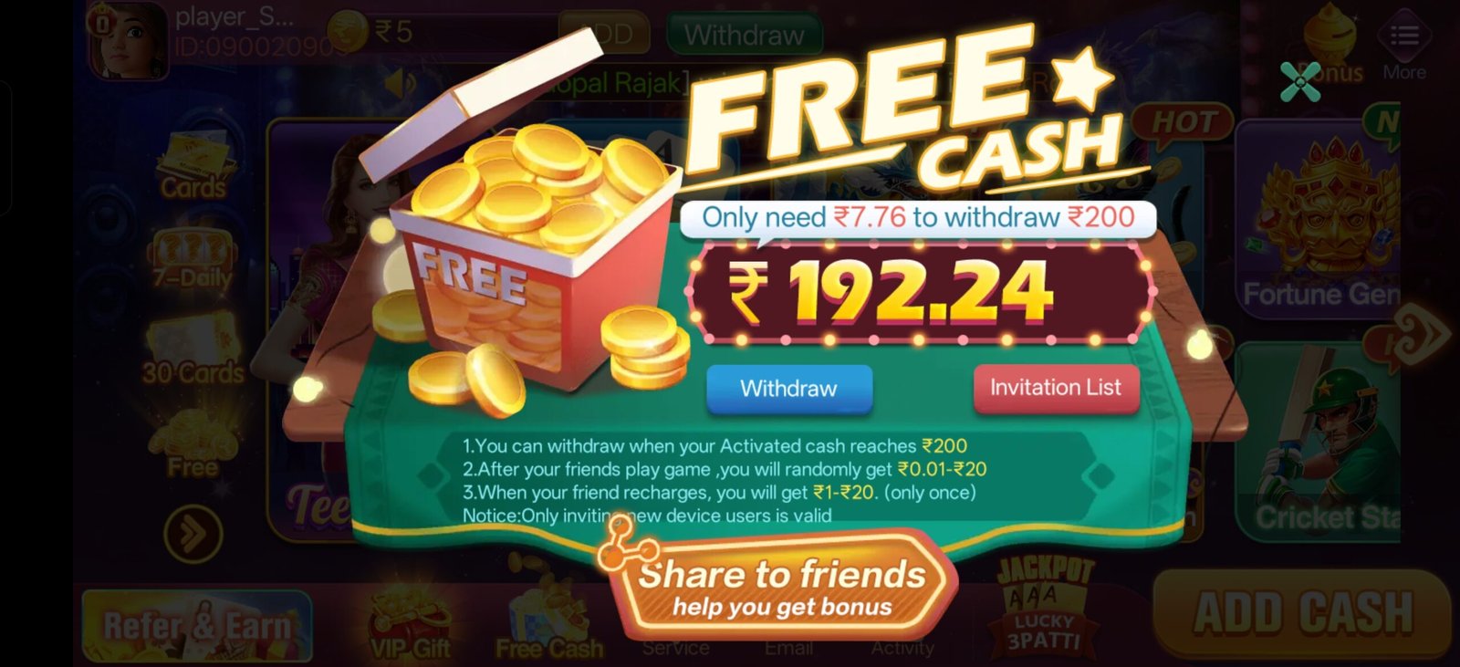 Teen Patti Gold